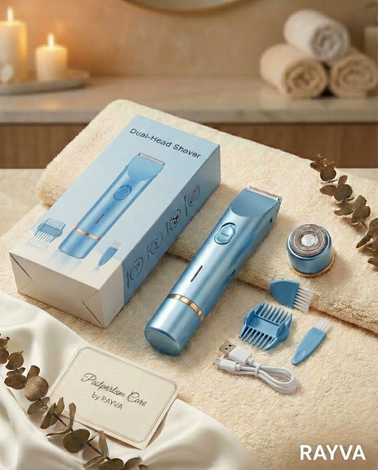 Rayva 2 in 1 Bikini Trimmer